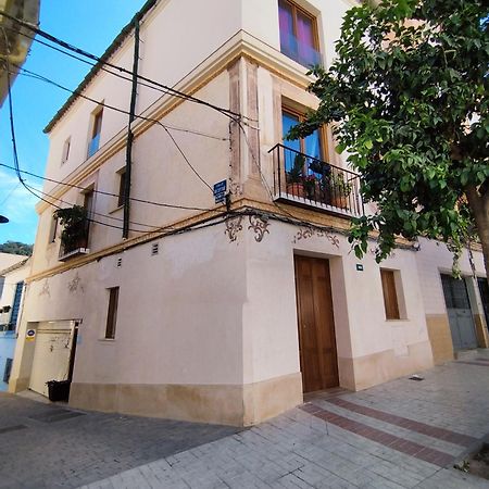 Altozano Room Ii, Estudio Centro De Malaga Gayfriendly, Wi-Fi Gratis Екстер'єр фото